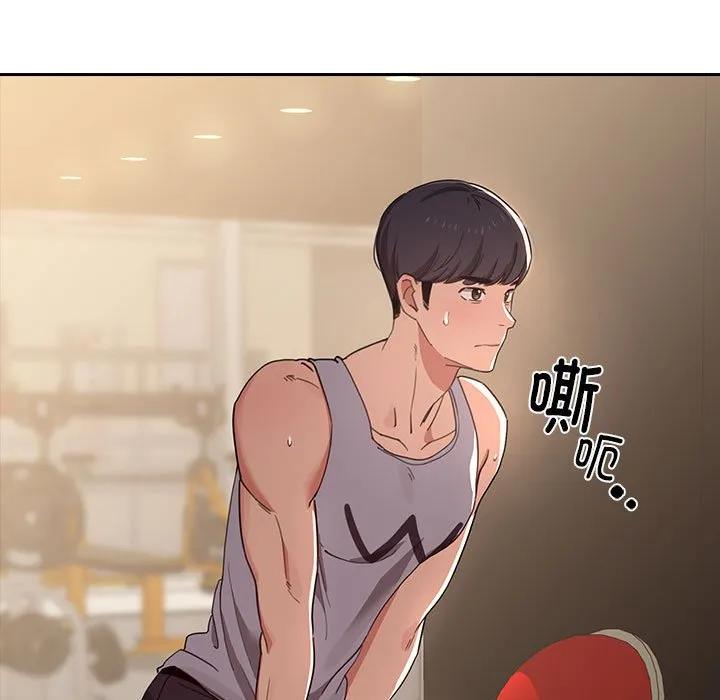 第80页