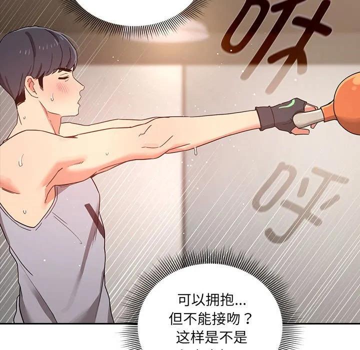 第95页