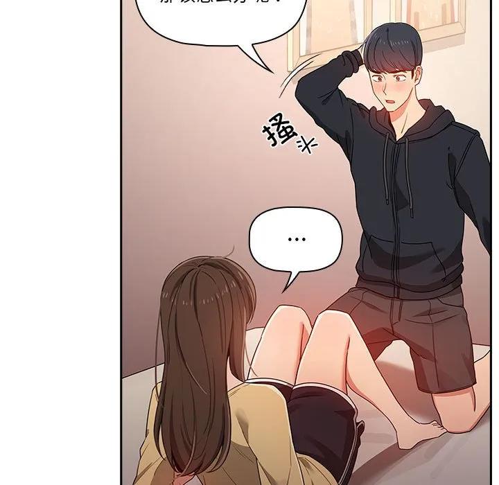 第107页