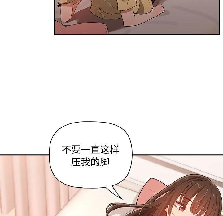 第108页