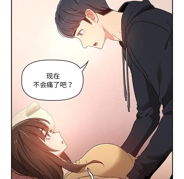 第113页