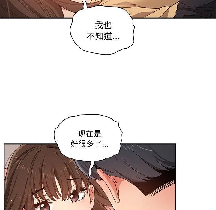 第119页