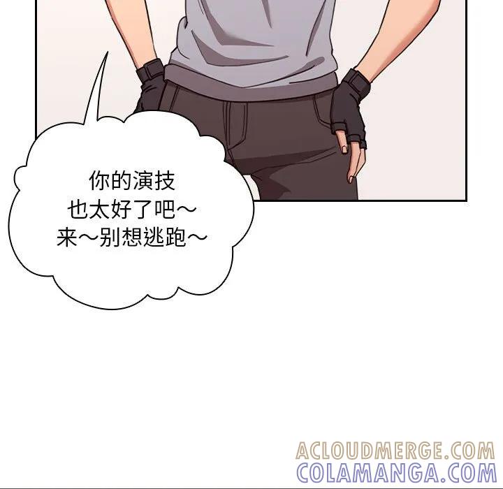 第77页