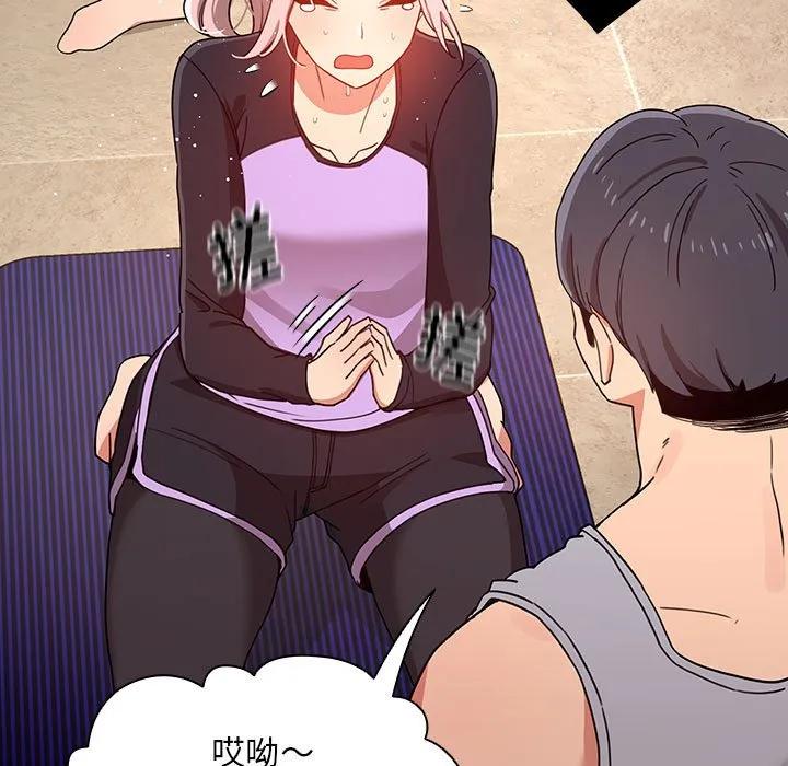 第79页
