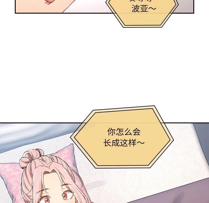 第127页