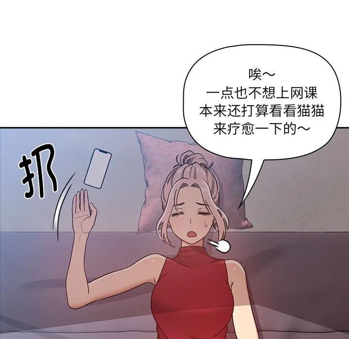 第132页