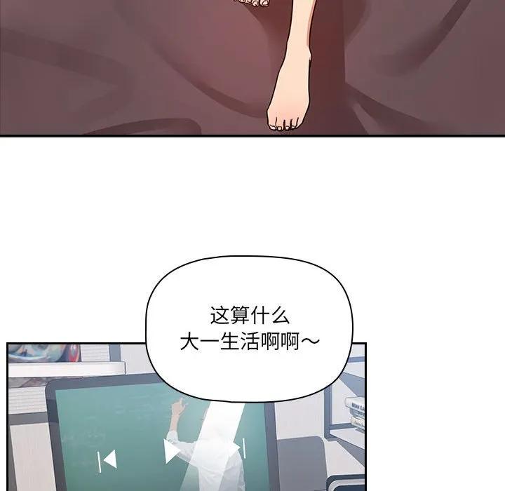 第134页