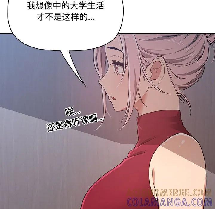 第137页