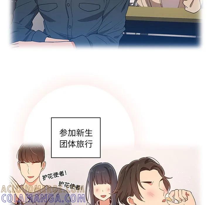 第145页