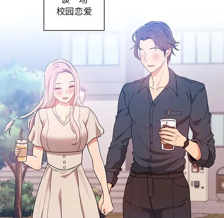 第147页