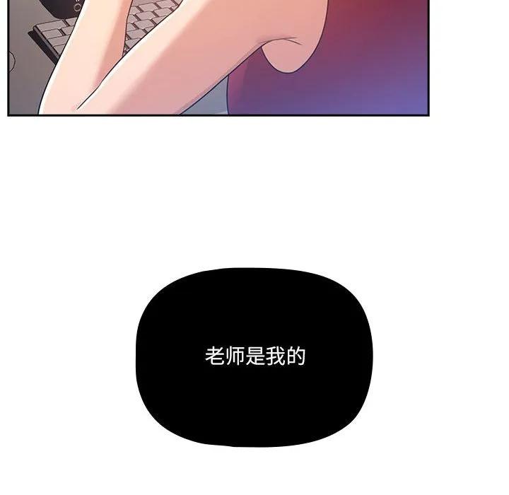 第158页