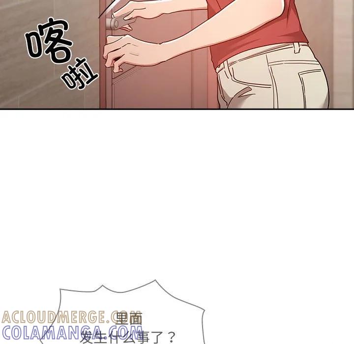 第77页