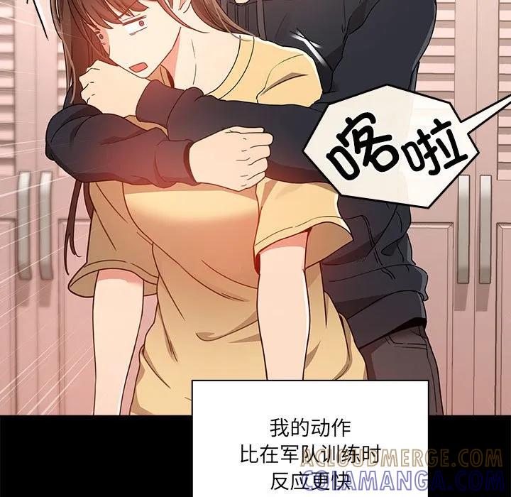 第93页