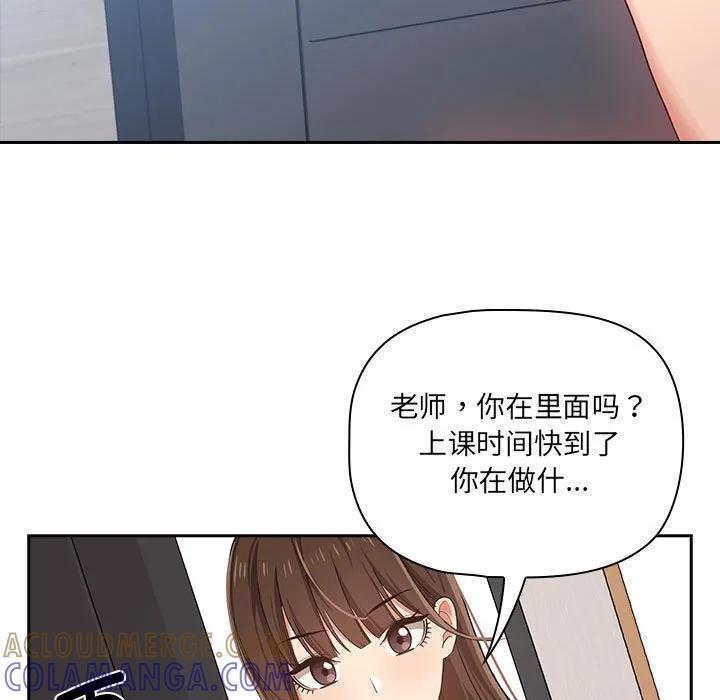 第105页