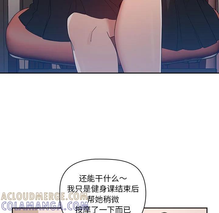 第121页