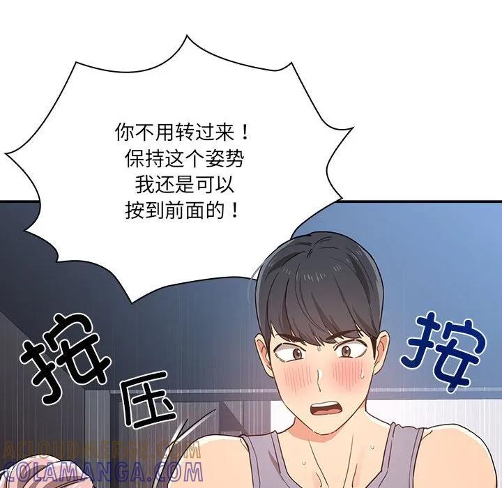 第89页