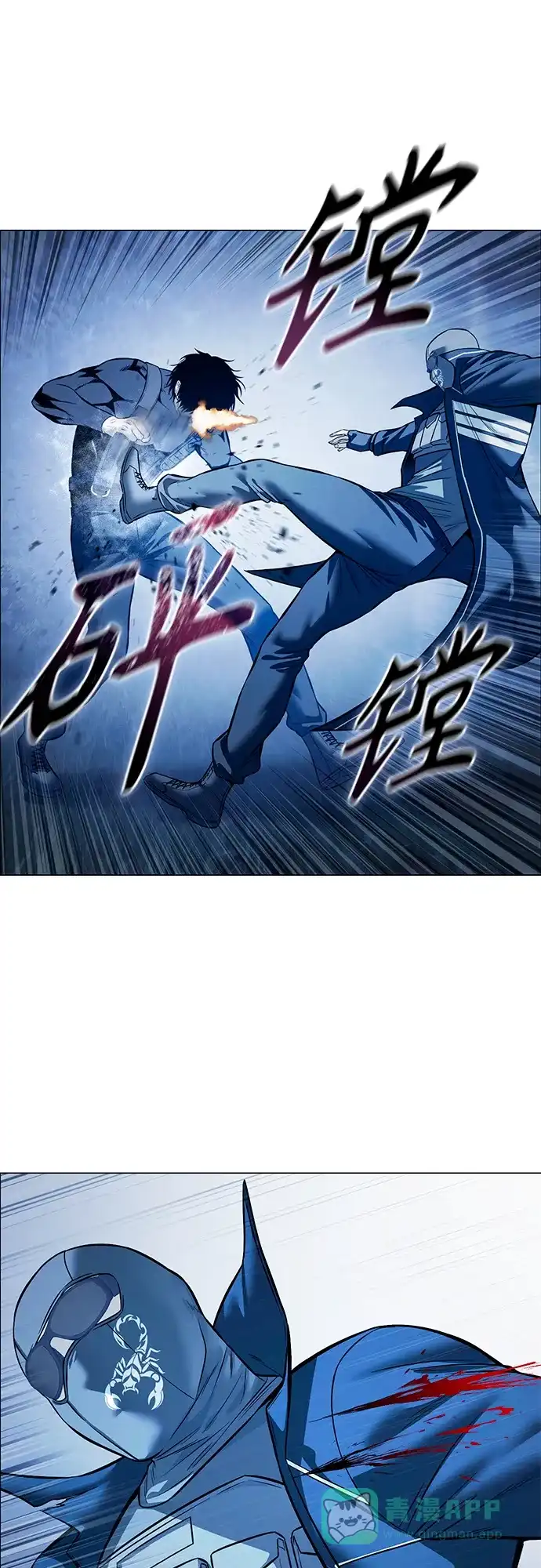 第81页