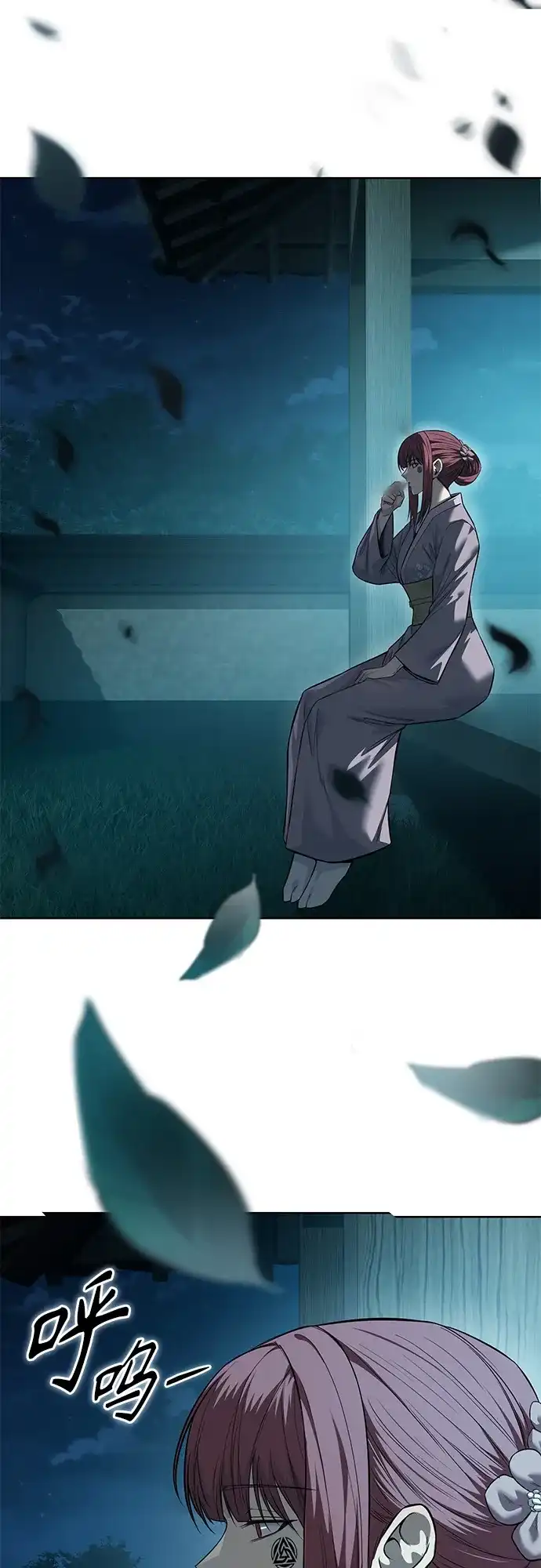 第115页