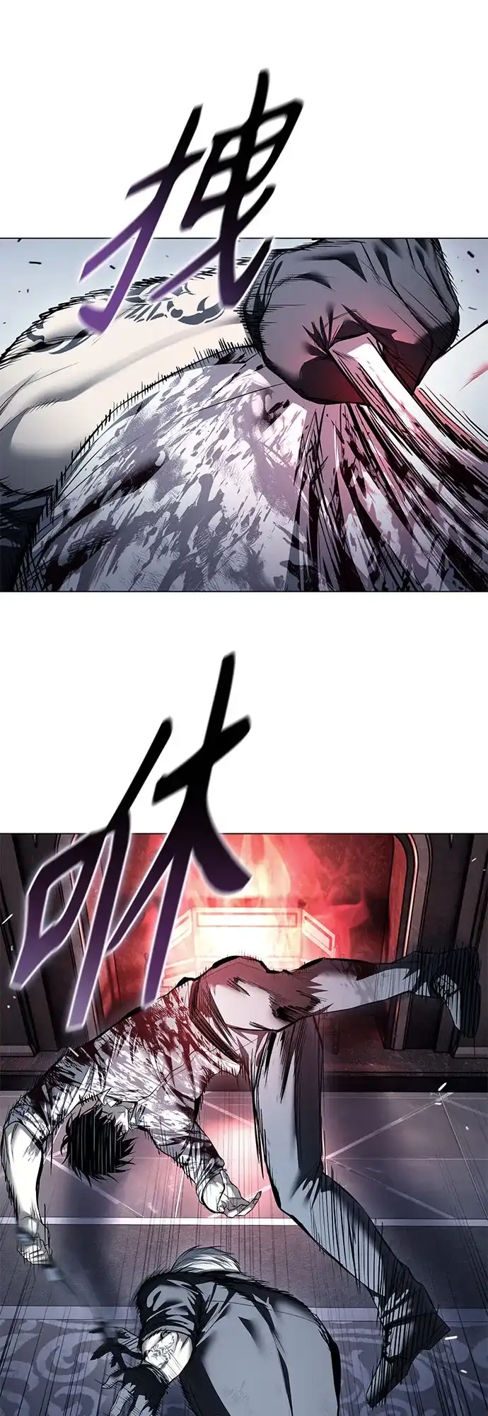 第179页