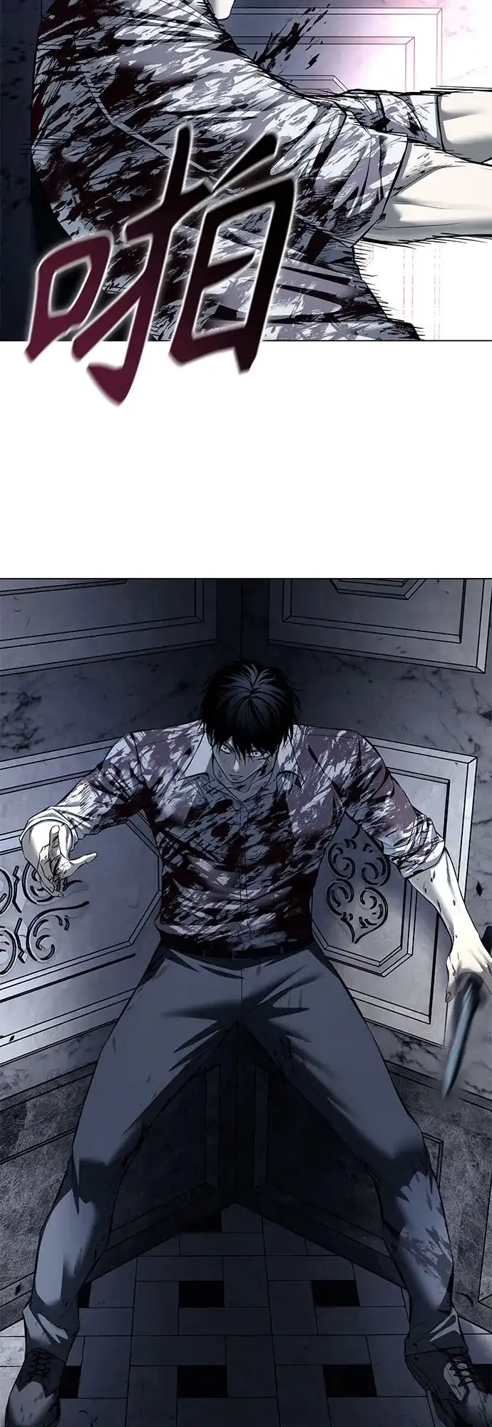 第203页