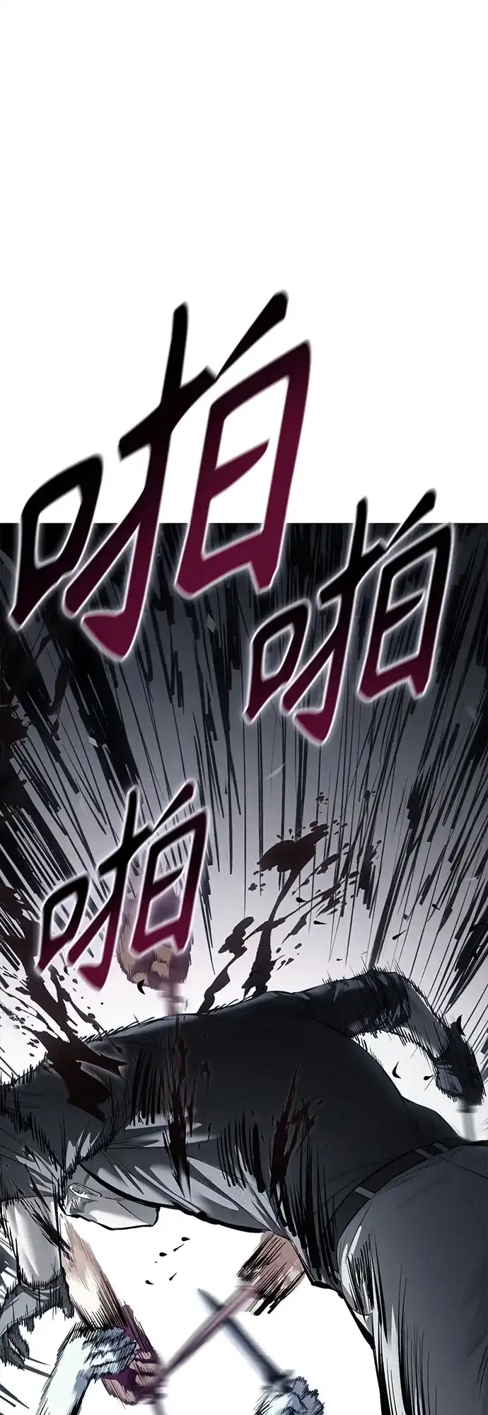 第217页