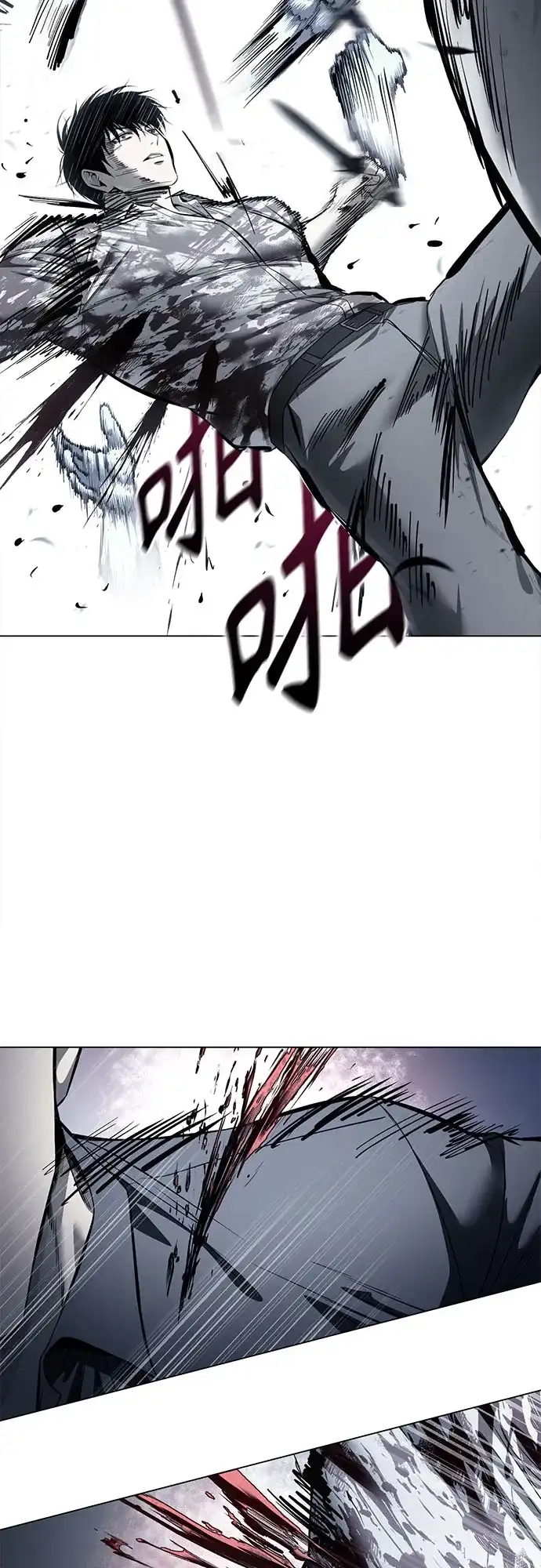 第221页