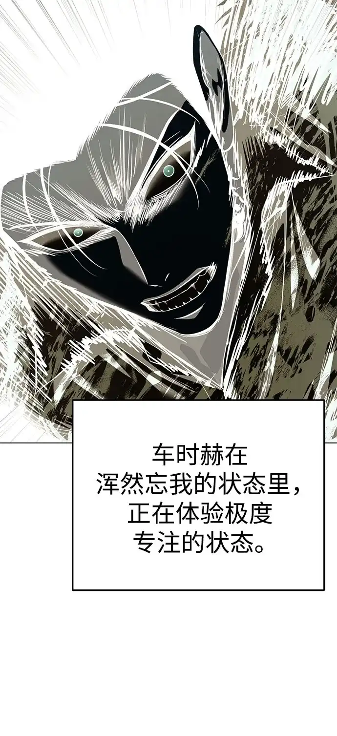 第229页