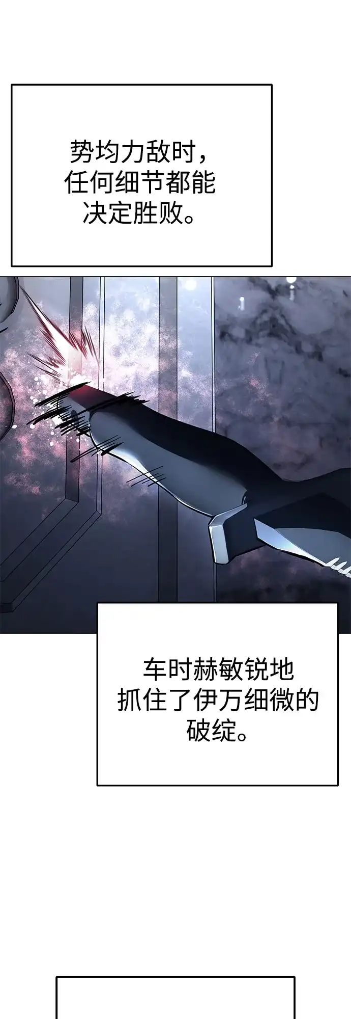 第233页