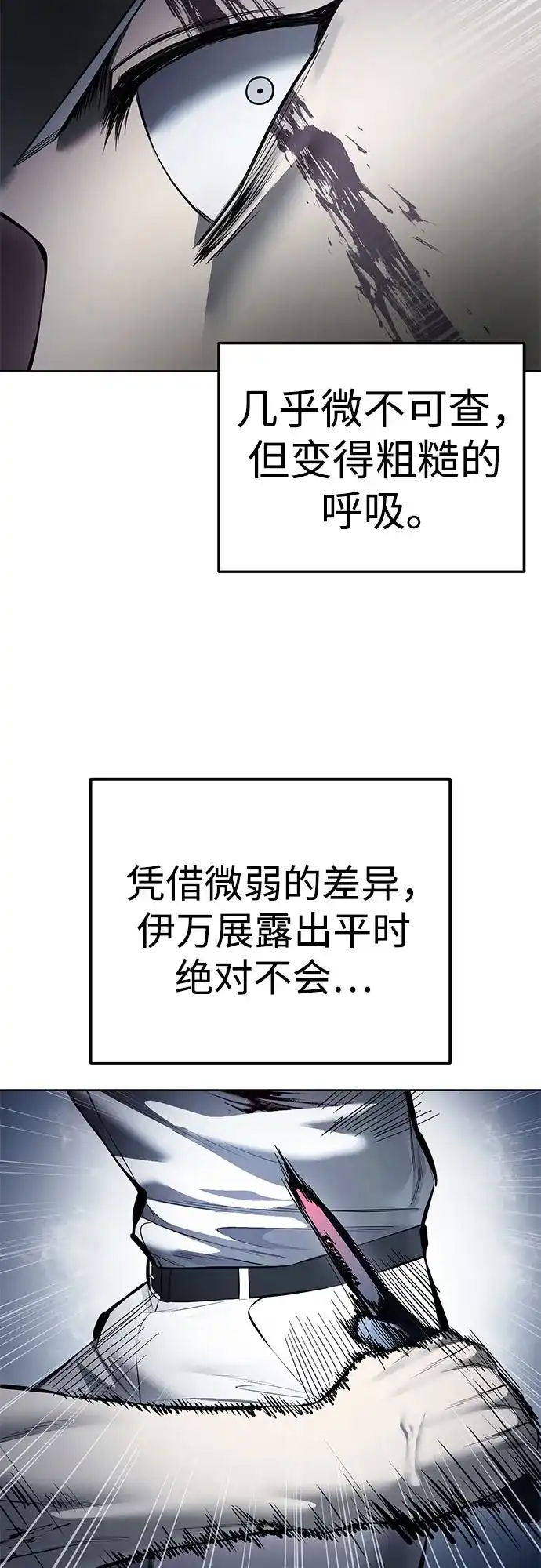 第241页
