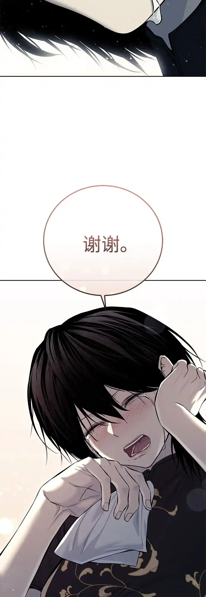 第236页