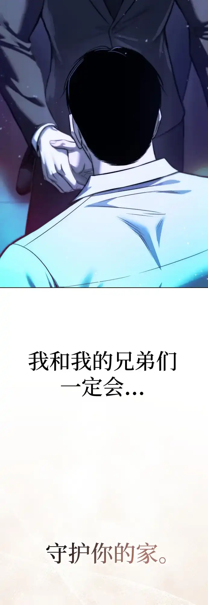 第248页