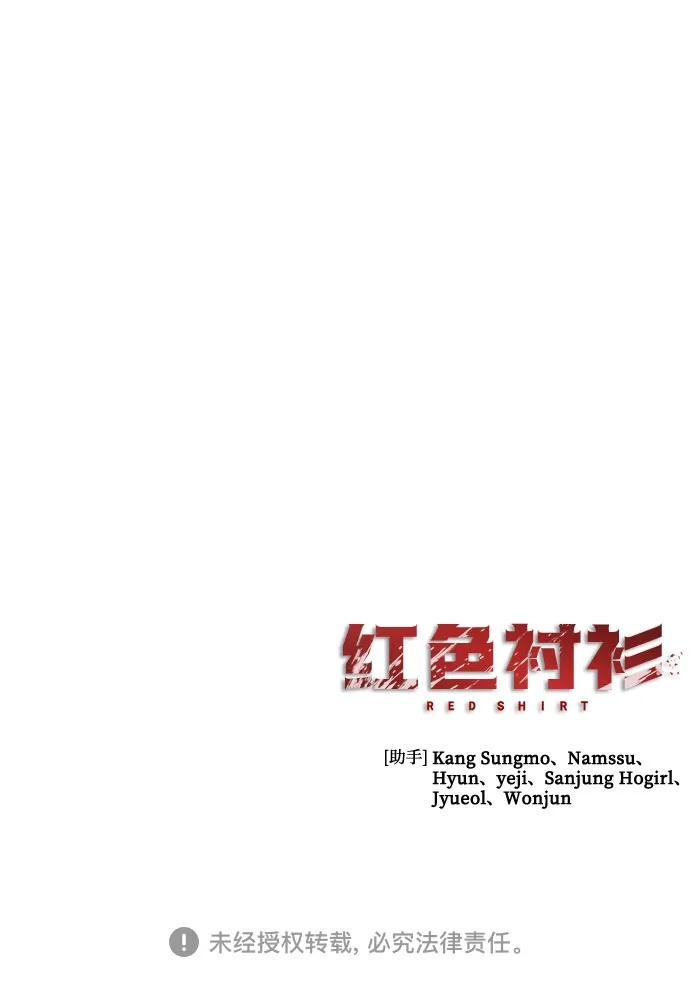 第254页