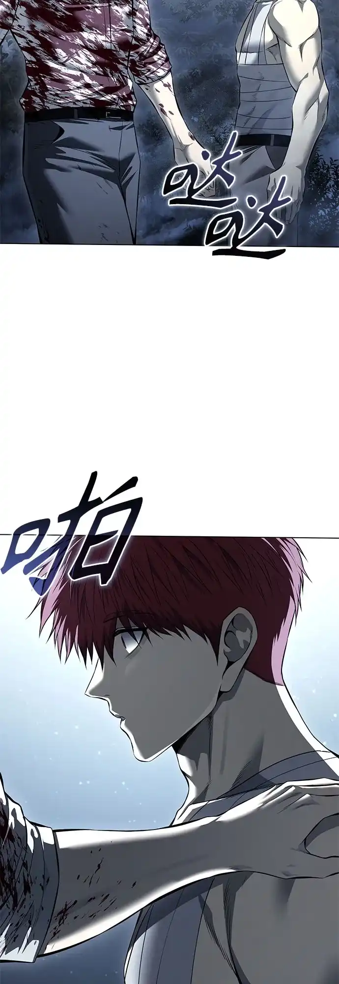 第108页
