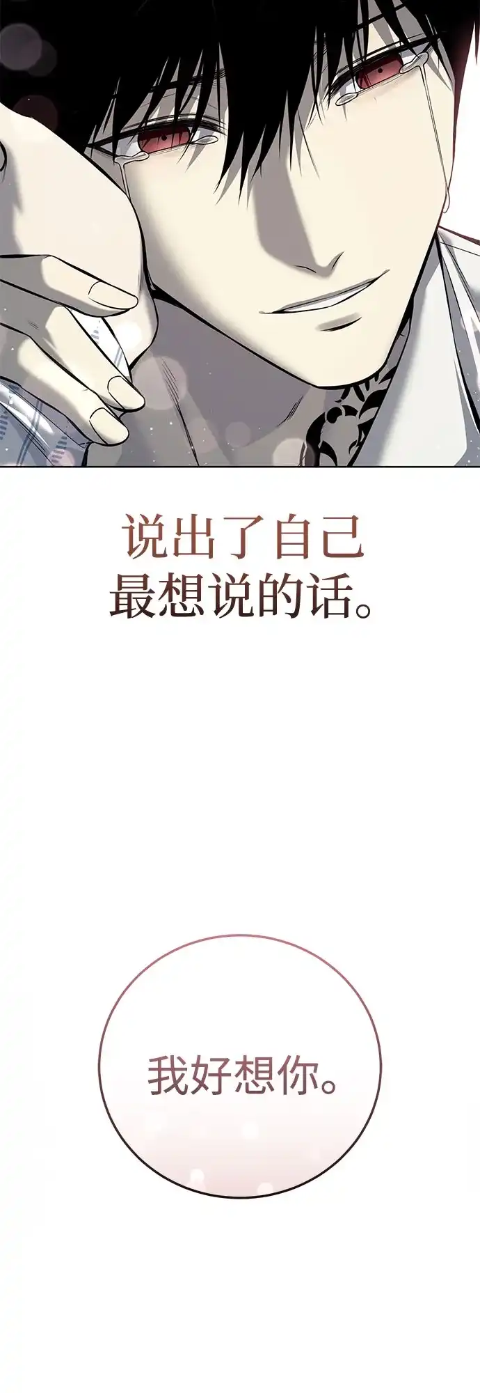 第219页