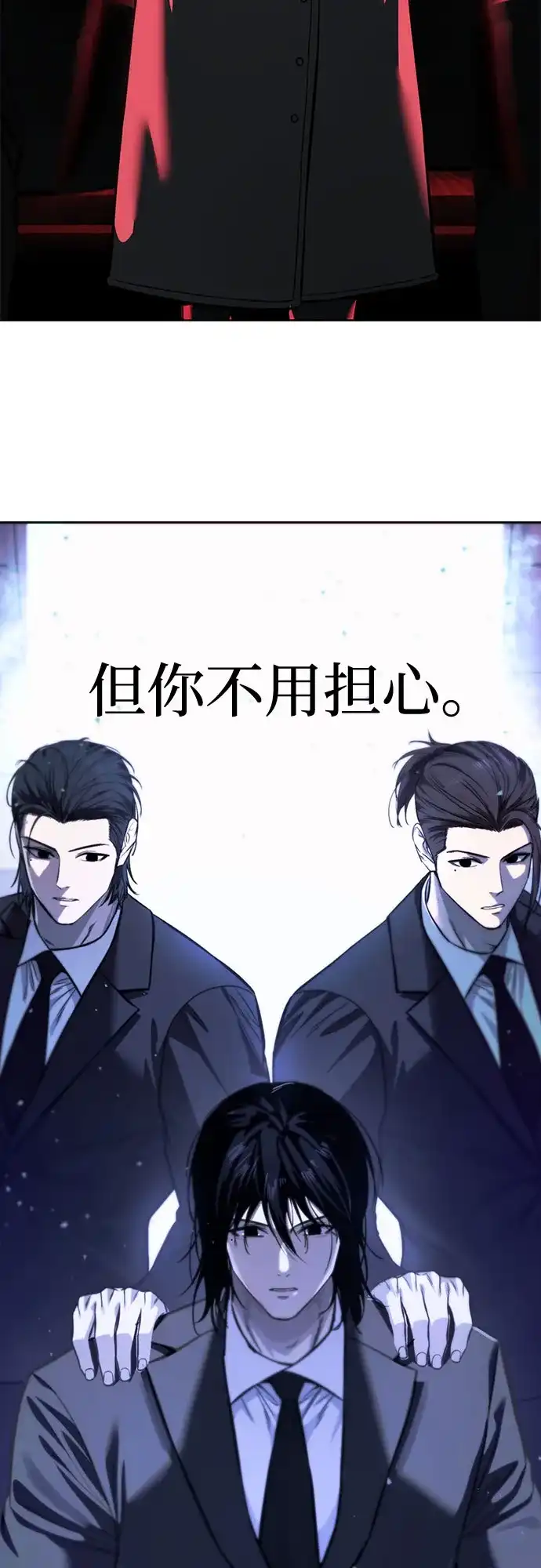 第246页