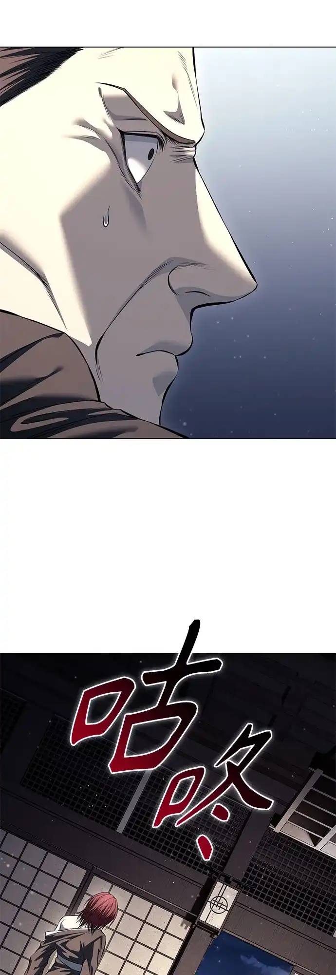 第149页