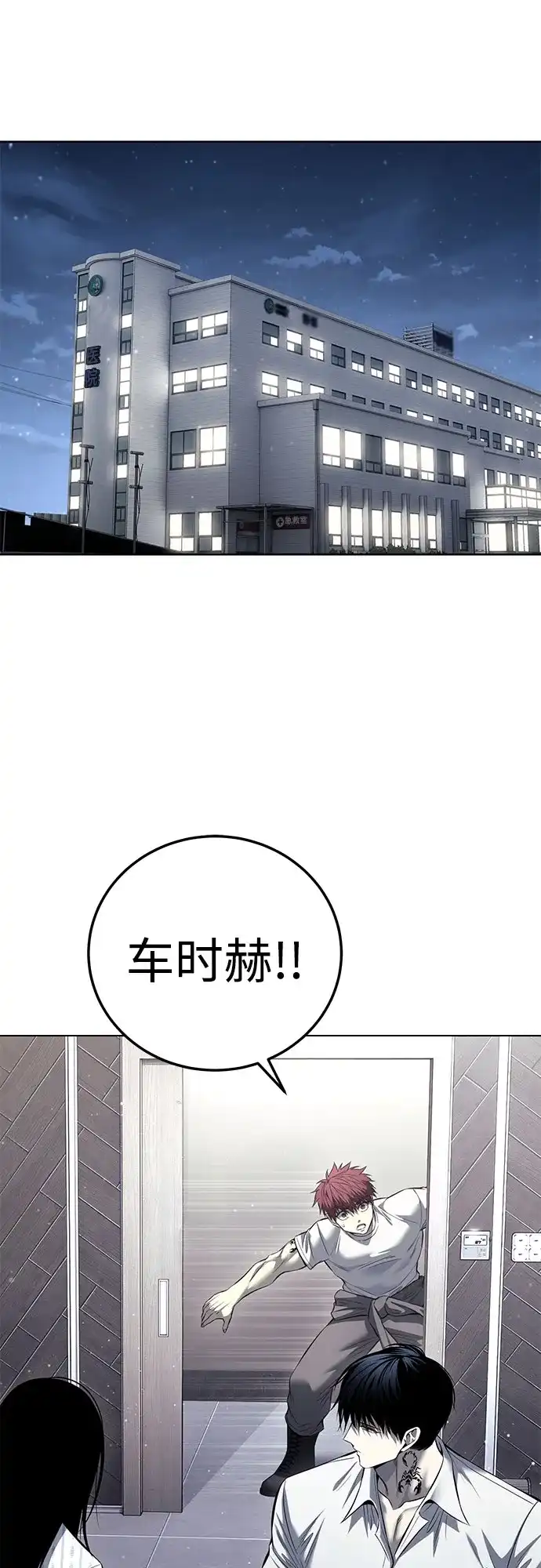 第163页