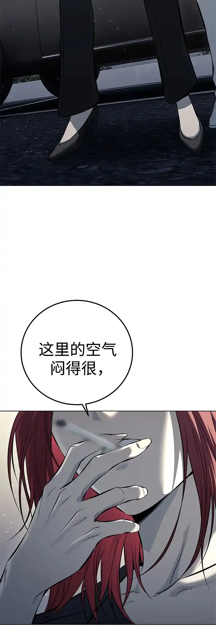 第171页