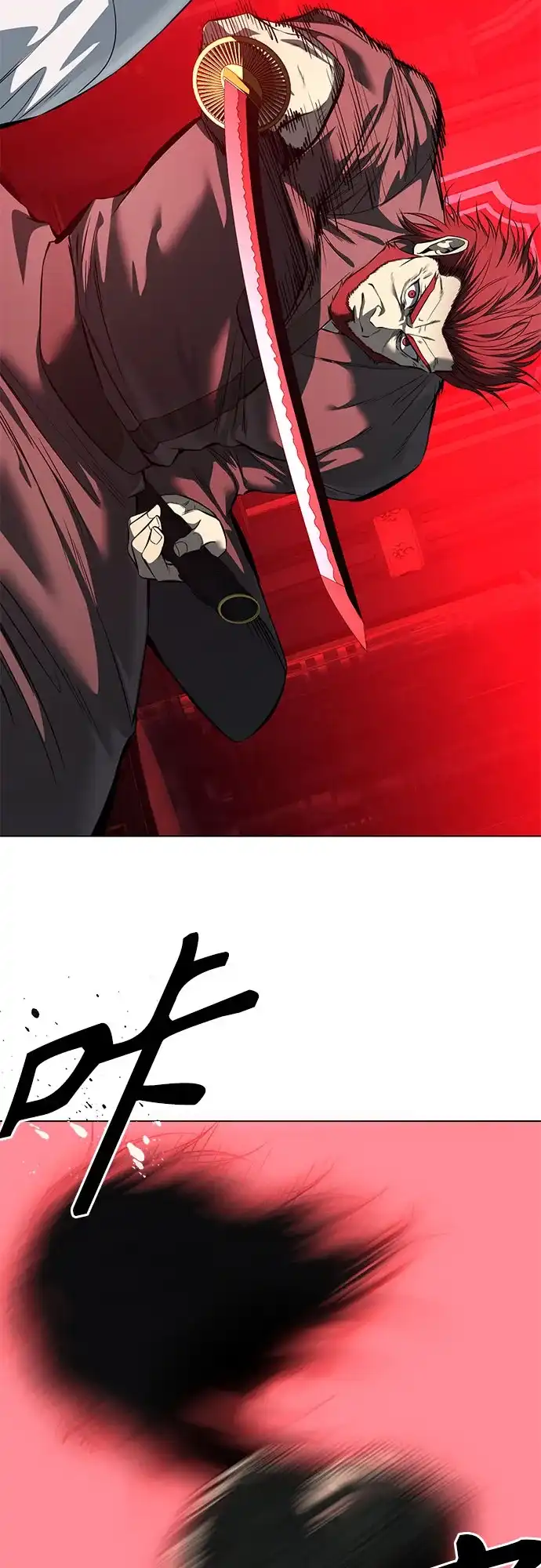 第131页