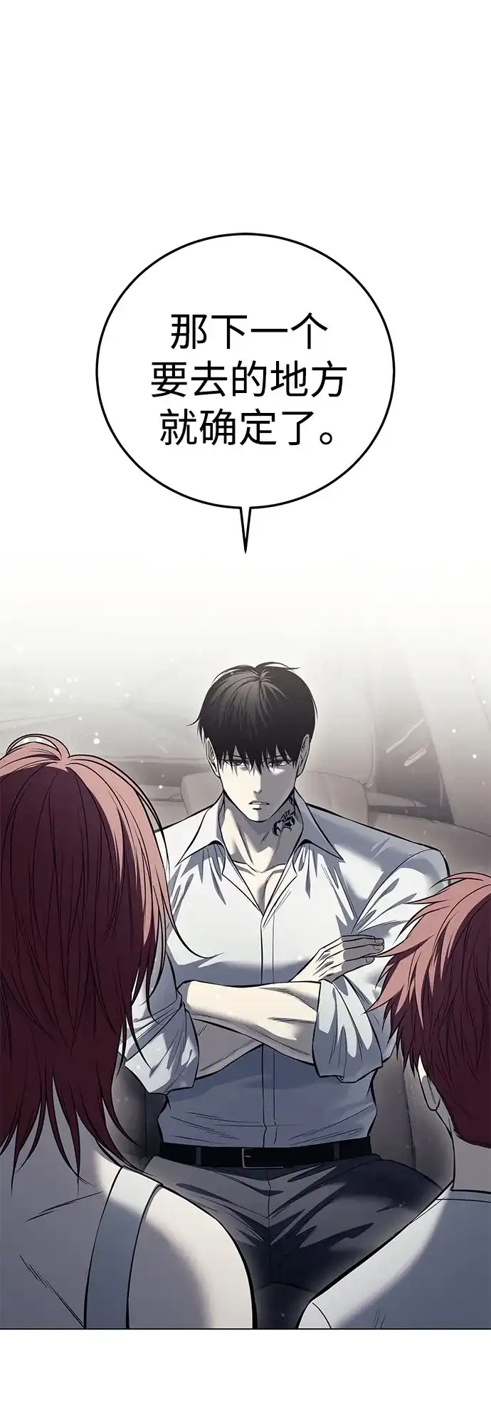 第163页