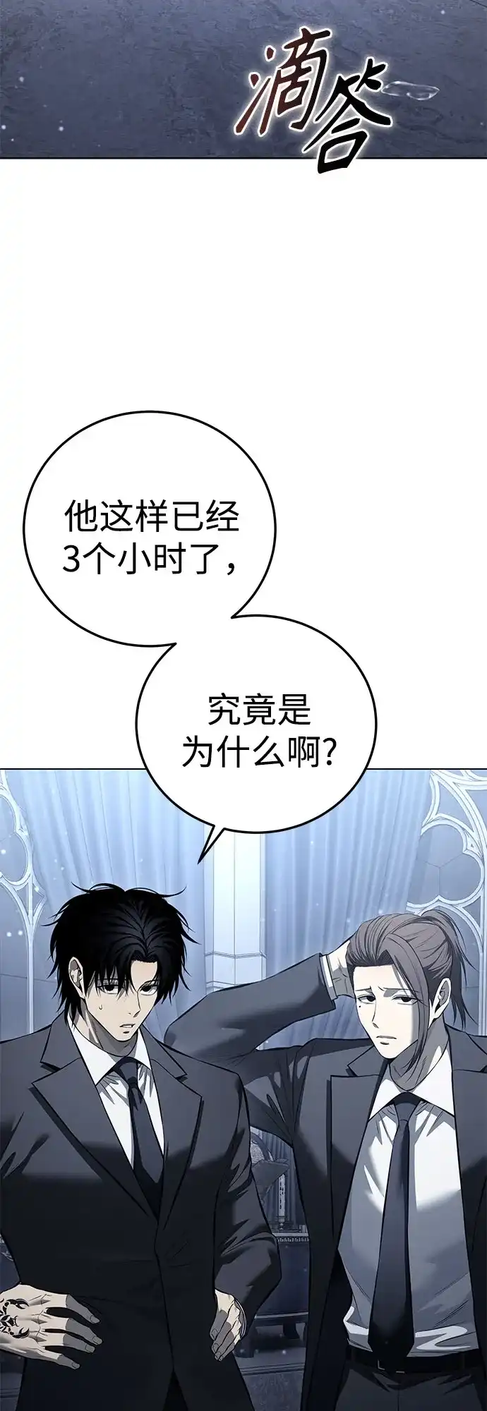 第129页