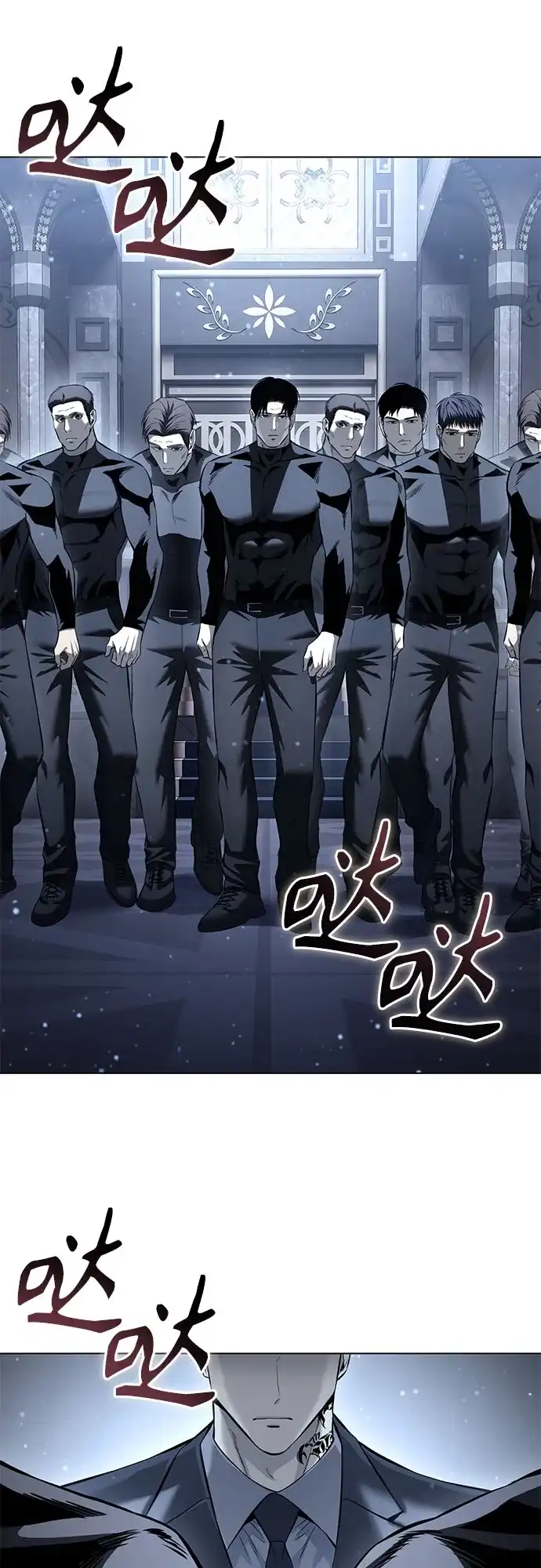 第159页