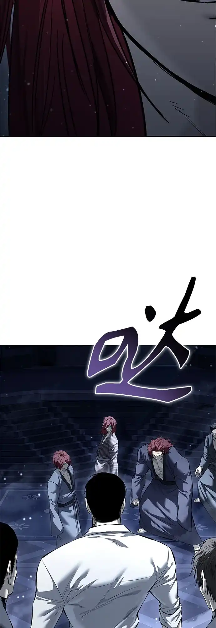 红色衬衫 第57话 继承战（3） 第65页