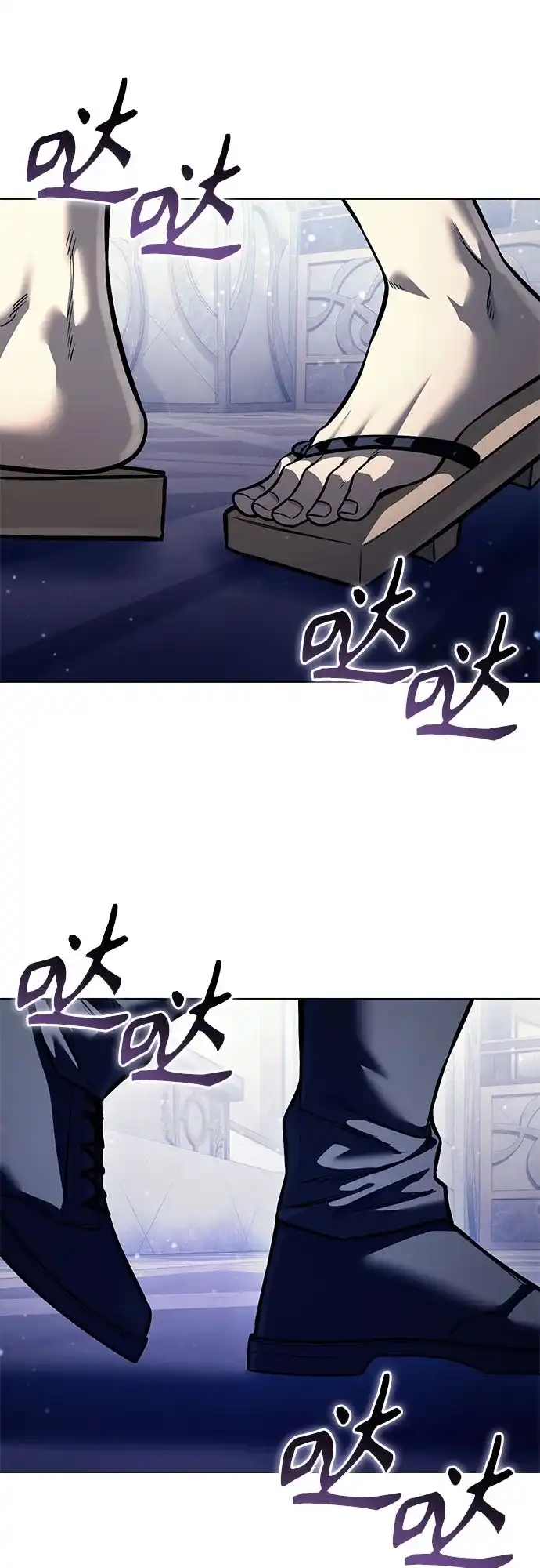 红色衬衫 第62话 继承战（8） 第45页