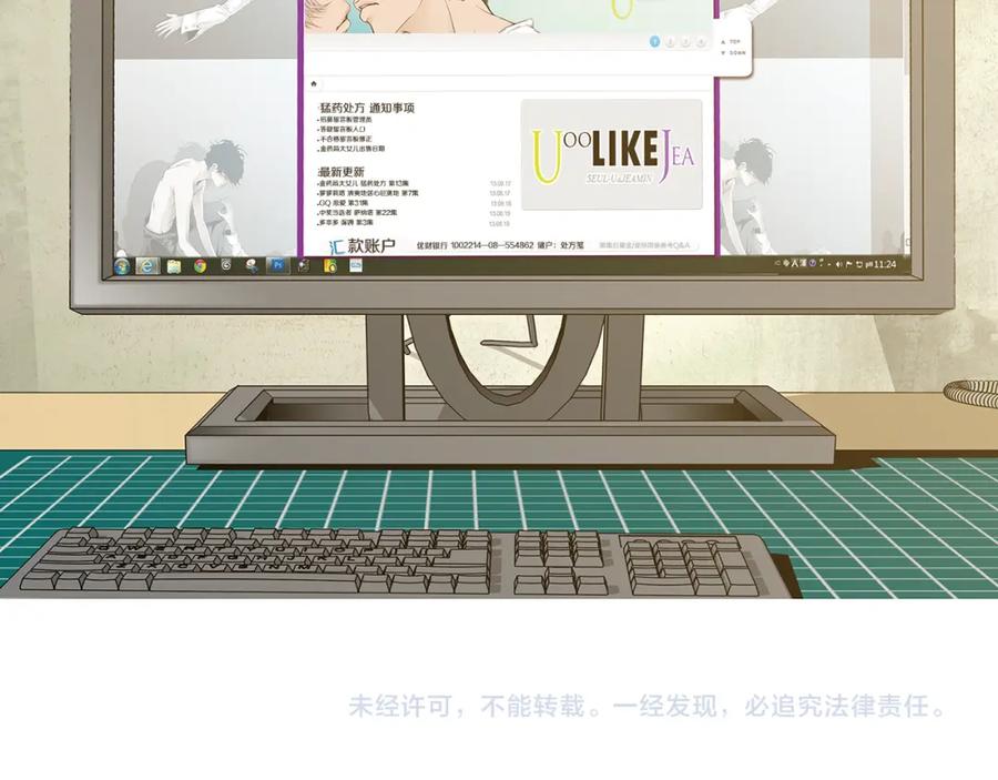 第66页