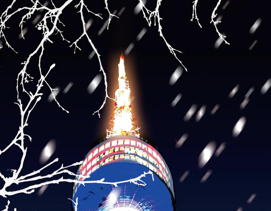 第94页