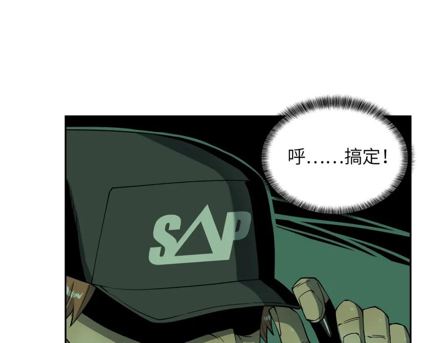 第111页