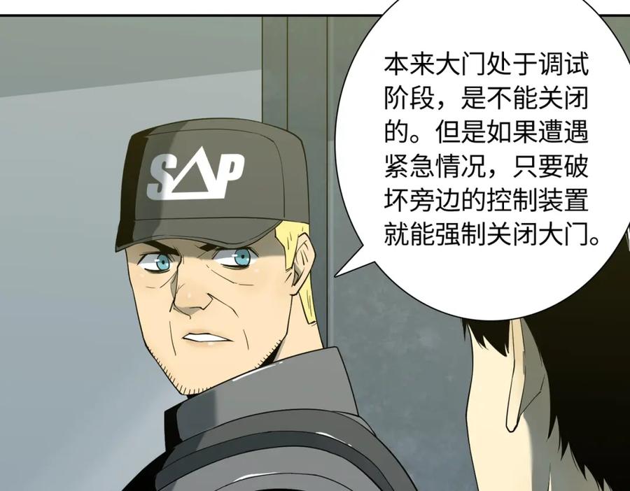 第139页