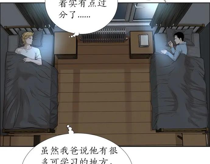 第128页
