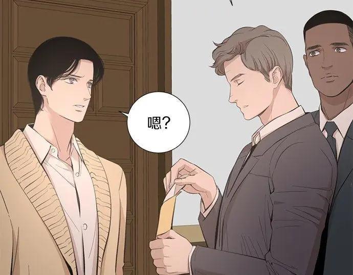 第194页